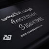 فونت Amsterdam Signature | ساناگرافیک